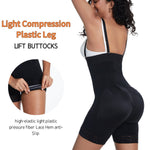 Gaine Courte Ajustable Avec Un Vrai Effet Push-Up