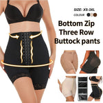 Gaine Courte Pour Remonter Les Fesses Push-Up